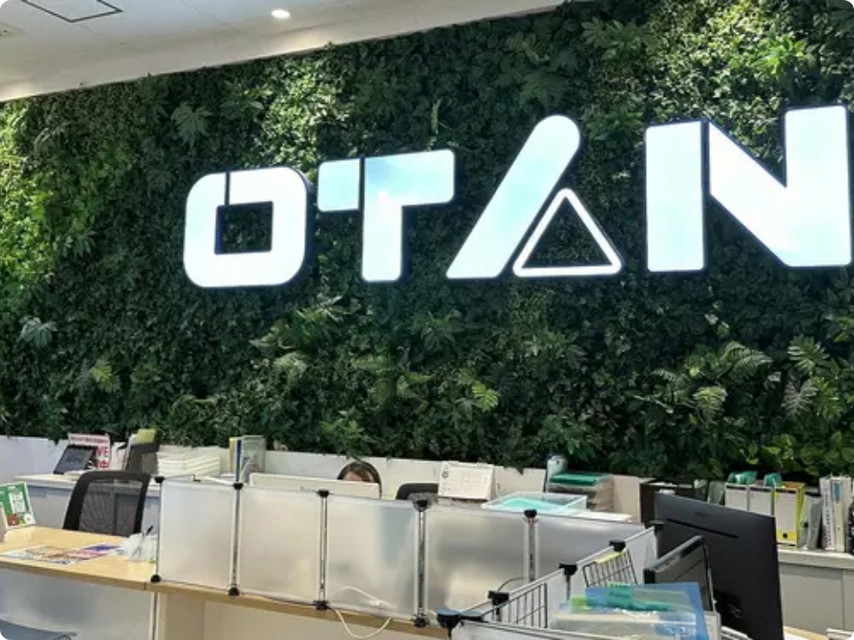 ロコレン和歌山店